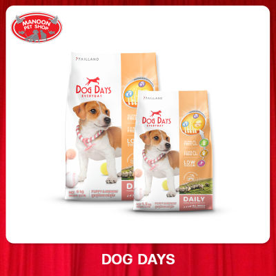 [MANOON] DOG DAYS Puppy&Mummy ด็อกเดย์ อาหารเม็ด สำหรับลูกสุนัขและแม่สุนัข สูตรเนื้อแกะและข้าว