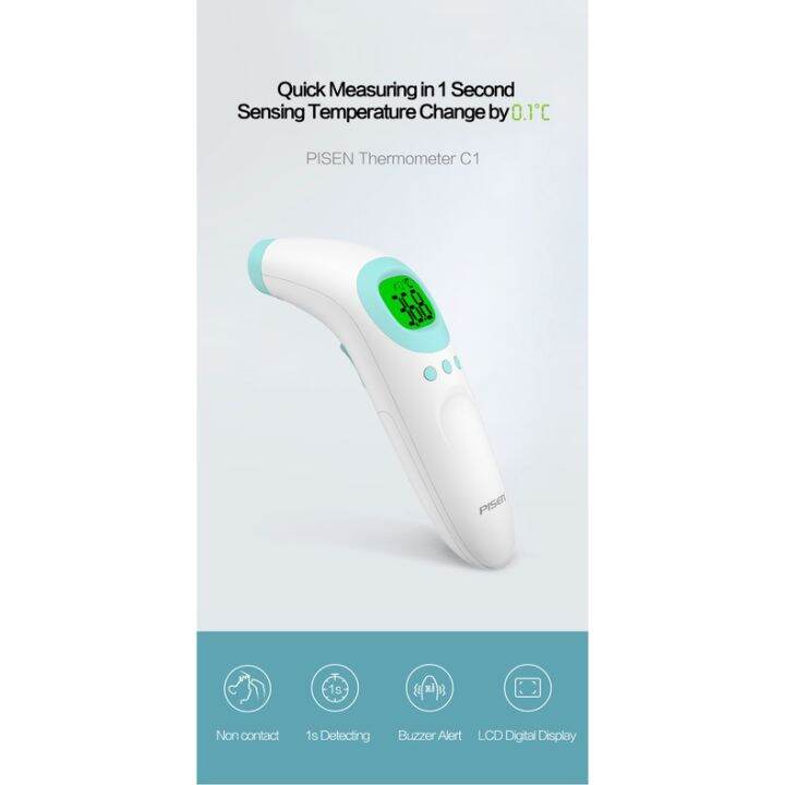 thermometer-pisen-ir-infrared-thermometer-c1-เครื่องวัดอุณหภูมิอินฟาเรด-เครื่องวัดอุณหภูมิ-เครื่องวัดไข้-พร้อมส่ง-วัดไข้-อุณหภูมิ