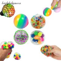 （A Decent） 1/2Pcs Clear Stress Balls ColorfulAutism Mood Squeeze Relief HealthyFunny Gadget VentChildrenGift