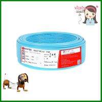 สายไฟ THW IEC01 S SUPER 1x4 ตร.มม. 50 ม. สีฟ้าTHW ELECTRIC WIRE IEC01 S SUPER 1X4SQ.MM 50M LIGHT BLUE **ราคาดีที่สุด**