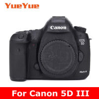 สำหรับ Canon EOS 5D Mark III 5D3 5DM3ป้องกันรอยขีดข่วนกล้องสติ๊กเกอร์เสื้อห่อฟิล์มป้องกันร่างกายป้องกันผิวปก