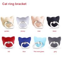 RYRA Cat Head Ring Stand Holder Portable Phone Stand Ring Buckle Gift Idler Holder Cat Mobile Phone Ring Buckle Accessories Ring Grip