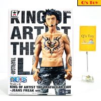 ลอว์ [มือ 1] KOA ของแท้ - Trafalgar Law Jeans Freak Black Ver. King Of Artist Banpresto Onepiece วันพีช