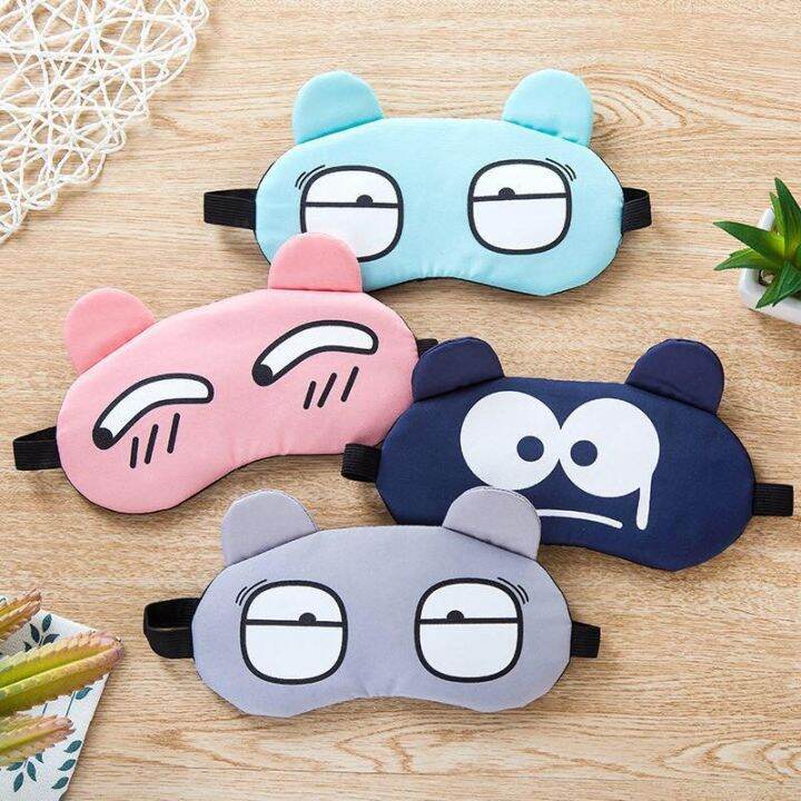 Summer Cool, Breathable, Ice, Sleep, Eye Mask, Shading Ice Pack
