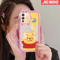 เคส JIUMOO สำหรับ VIVO V23 5G S12 5G V23i 5G เคสวินนี่ช้อนส้อมมีดหมีพูห์รูปโบว์มอนสเตอร์น้อยเคสนิ่มทนต่อการขัดถูเคสโทรศัพท์โปร่งใส TPU ซิลิกาเจลฝาครอบป้องกันเลนส์กล้องถ่ายรูป