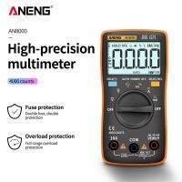 ☒♝ ANENG AN8000 Smart Multimeter 4000 counts AC/DC Ammeter Capacitor Auto Range Portable Mini Precise Measuring Instrument Tester