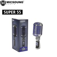 55SH SERIES II 55SH II SUPER 55 Deluxe Vocal Microphone 55X Performance Vocal Microphone for Singing Karaoke Recording For Shure