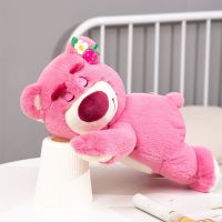 Disney  ตุ๊กตาหมีดิสนีย์ สตรอเบอร์รี่ เหมาะกับของขวัญวันเกิด ของเล่นสําหรับเด็ก 230806