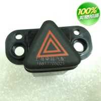 1pc for chevrolet trax aveo Cruze  warning switch hatchback double jump light switch emergency light switch original Push Button