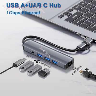 USB ฮับ C,5 In1 USB ฮับ,กิกะบิต1000เมตรอีเทอร์เน็ต Type-C ตัวแปลงแบบหลายพอร์ต,3 3.0 USB สำหรับข้อมูล100W PD USBC ศูนย์กลางสำหรับ MacBook Pro Feona