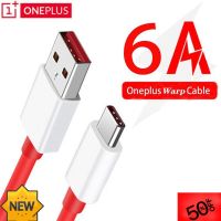 สายชาร์จ หัวชาร์จ 6A 30W OnePlus USB Type-C รองรับ Dash Charge, Warp Charge สำหรับ Oneplus 3/5/5T/6/6T/7/7Pro/8T/Nord/8 ที่ชาร์จโทรศัพท์ สายชาร์จโทรศัพท์ อุปกรณ์โทรศัพท์