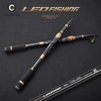 LEO ล่อเบ็ดตกปลาน้ำหนักเบา1.8เมตร/2.1เมตรเบ็ดตกปลา Carbon แบบหมุนไฟเบอร์อุปกรณ์ตกปลาแบบพับได้