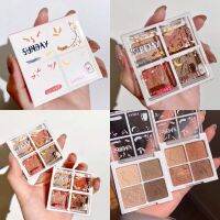 LAISLY 854 พาเลทอายแชโดว์ทาตา 4 สี เนื้อดินน้ำมัน เนื้อใยไหม แมท ชิมเมอร์ สีสวย น่ารัก ติดทน Eye Shadow Palette