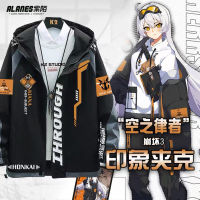 Anime Honkai Impact 3 Kiana Kaslana Cosplay Costum Long Sleeve Print Jacket Zipper Hoodie Fashion Hooded Coat Uni Game Clothe