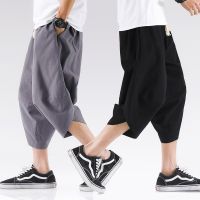 【CW】 Men Chinese Hanfu Loose Trousers Cotton Wide Leg Harem Pants Kung Fu Tai Chi Bottoms Costume