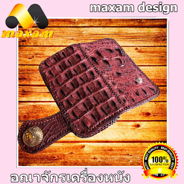 เชิญเลือกชม-เลือกจับจองเป็นเจ้าของ-ได้ที่ร้าน-bestcare-cool-genuine-crocodile-สีน้ำตาลเข้ม-กระเป๋าหนังจระเข้แท้-ทรงยาวมาพร้อมกับโหนกและกระดูกหลังงานสวยงานเนี๊ยบคุณภาพส่งออก