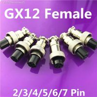 ✴⊕✎ 1pc GX12 2/3/4/5/6/7 Pin Female 12mm L122-127 Circular Aviation Socket Plug Wire Panel Connector