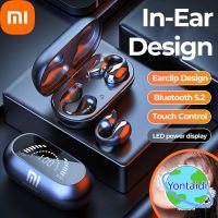 ?【อ่านออกเสียง】 + Gratis Ongkir?ราคาถูก Xiaomi หูฟังไร้สายบลูทูธ5.2 S03หูฟังลดเสียงรบกวน TWS กันน้ำพร้อมหูฟังแบบเกี่ยวหูไมโครโฟน