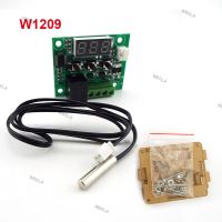 W1209 Intelligent Digital Temperature controller -50-100C DC 12V digital temperature controllear thermostat switch plate case W6TH