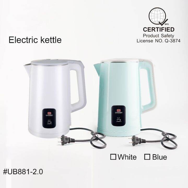 ELECTRIC KETTLE 2.0 LITERS (GLOSSY BODY COLOR) Lazada PH