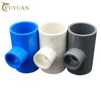 ✔✸ PVC 20mm-110mm ID Water Supply Pipe Fittings Variable diameter Tee Tube Connectors Plastic Joint Irrigation Water Parts Adapter