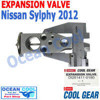 วาล์ว บล็อค นิสสัน ซิลฟี่ 2012  EV0005 Cool Gear รหัส DI261411-0180 EXPANSION VALVE Nissan Sylphy 2012 วาวล์  อะไหล่ แอร์ รถยนต์