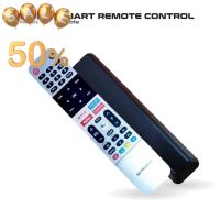 SKYWORTH Remote TV voice control รีโมททีวีสั่งการด้วยเสียง #รีโมท  #รีโมททีวี   #รีโมทแอร์ #รีโมด