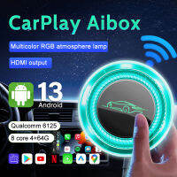 CP608 CarPlay AI Box พร้อมแอนดรอยด์13 CarPlay ไร้สายรองรับออโต้4G ซิมการ์ด HDMI เอาต์พุต4 + 64G สำหรับรถยนต์ที่มีสาย