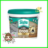 อะคริลิกกันซึม SISTA D100 2 กก. สีขาวACRYLIC WATERPROOF SEALER SISTA D100 2KG WHITE **สอบถามเพิ่มเติมได้จ้า**