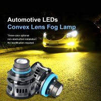 ❧□ 【1Pair】L5 Laser Lens Fog Light LED Car Headlight H11 9005 9006 Modified Spotlight LED Light Bulbs Project Lens Headlight Projector Fog Lights Car Laser Headlight