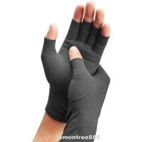 1pair Elastic Half-finger Health Care Joint Pain Relief Wrist Support Compression s