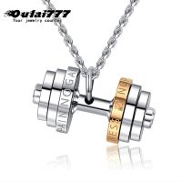 Stainless Steel Fitness Accessories Stainless Steel Dumbbells Necklace - Steel - Aliexpress