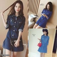 GN5209  *รบกวนสอบถามstockก่อนสั่งซื้อจ้า*  เดรสยีนส์ฟองสี colored bubble denim dress