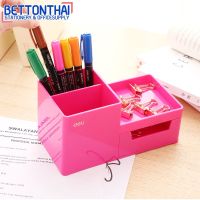 Pen Stand Deli Z25140 กล่องเสียบปากกาแฟนซี (สีชมพู) ที่ใส่ปากกา กล่องเสียบปากกา กล่องเก็บปากกา เครื่องเขียน อุปกรณ์สำนักงาน