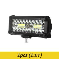 โคมไฟจุดน้ำท่วมไฟสปอตไลต์ Led รถ12V และ24V 120วัตต์3030 Smd สว่างสุดๆสำหรับรถบรรทุก4x4 4wd