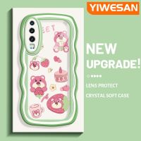 YIWESAN เคสสำหรับ Huawei P30 P30 Pro P30 Lite เคสลายหมีสตรอเบอร์รี่สีสันสดใสมาการองเคสมือถือกันกระแทกแบบใสนิ่มเคสโปร่งใสลายกล้องถ่ายรูปสุดสร้างสรรค์เคสซิลิกาเจลฝาครอบป้องกัน