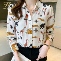 H Han Queen New Arrival Autumn Animal Print Shirt Women Blouses Vintage Work Casual Tops Chiffon Blouse Loose Korean Women Shirt