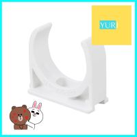 คลิปก้ามปู PVC ท่อน้ำไทย 1 นิ้ว สีขาวPVC PIPE CLIP THAI PIPE 1IN WHITE **ลดราคาจัดหนัก **