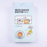 SELFIE REMOTE CONTROL (26015570)