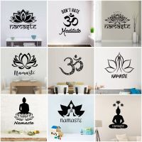 Namaste Yoga Mandala Vinyl Wall Stickers Home Decor Hinduism Room Art Mural Wall Decal Gift Removable Wall Stickers Decals