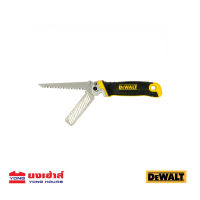 DEWALT เลื่อยพับ 5 นิ้ว 2IN1 รุ่น DWHT0-20123 เลื่อย เลื่อยมือ