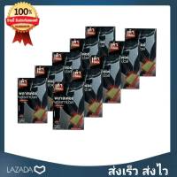 ? (10 กล่อง) TAO SIAN พลาสเตอร์บรรเทาปวด ตรา เต้าเซียน 10 แผ่น แพ็ค