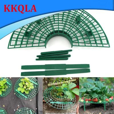 QKKQLA 10PCS Strawberry Plant Stand Frame Holder Balcony Planting Rack Fruit Support Plant Flower Climbing Vine Pillar Gardening Stand