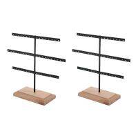 2X Fashion 52 Hook Earring Jewelry Organizer Earring Organizer Hanging Holder Necklace Display Stand Box