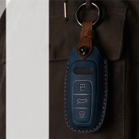 ◄✗ Leather Car Key Case Cover For Audi A3 A6 C8 A7 S7 A8 D5 4N S8 Q7 Q8 SQ8 E-tron 2018 2019 2020 2021 Auto Accessories Ring