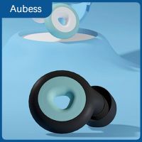 Anti-noise Earplugs Silent Noise Reduction Silicone Sound Insulation Sleeping Ear Plugs