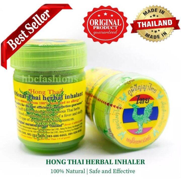 Hong Thai Inhaler Thailand | Lazada PH