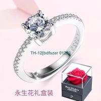 bdfszer 012A Heart-shaped ring female sterling silver marriage proposal simulation diamond ring marriage lady ins fashion personality niche design