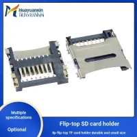 Clamshell TF Memory Card Holder micro SD Slot 1.8H Small 8P