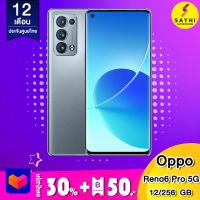 Oppo reno 6 pro 5G (12/256GB) เครื่องประกันศูนย์ไทย 1 ปี